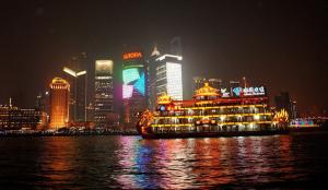 Huangpu River Cruise Night View